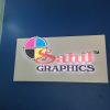 Sahil-Graphics-Logo