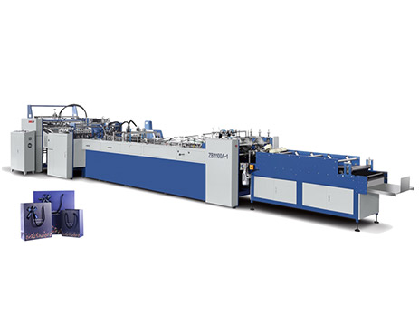 Fully automatic paper carry bag making machine