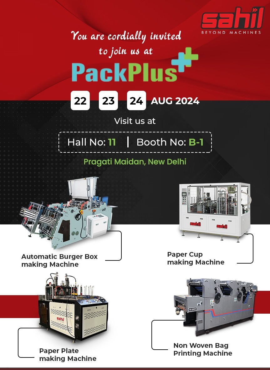 PackPlus 2024